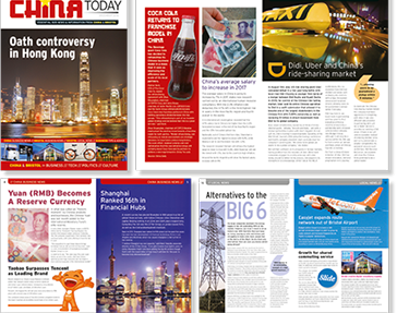 design for print - china today magazine